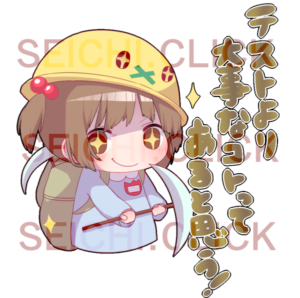 mine8.jpg