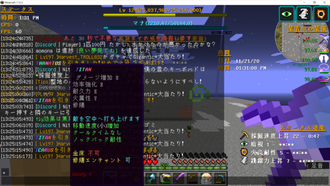 4300e5f1f18631d8d6f9a81fb5c4f7ec.png