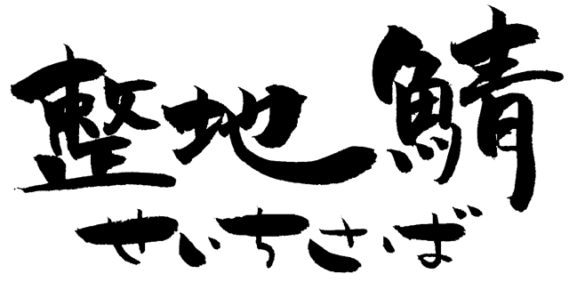 logo2.png
